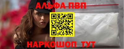 MDMA Premium VHQ Будённовск