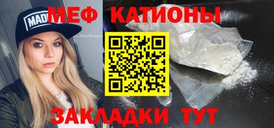 кокс Бузулук