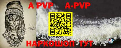 MDMA Premium VHQ Будённовск