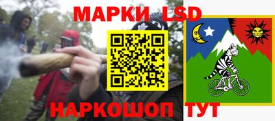 кокс Бузулук