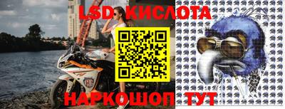 MDMA Premium VHQ Будённовск