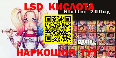 MDMA Premium VHQ Будённовск