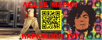 прущая мука Кунгур