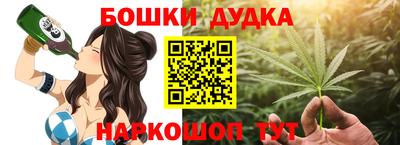 MDMA Premium VHQ Будённовск