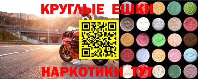 кокс Бузулук