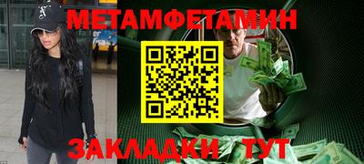 MDMA Premium VHQ Будённовск