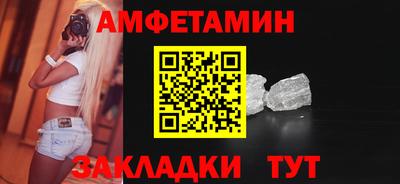 MDMA Premium VHQ Будённовск