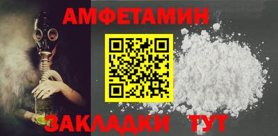 кокс Бузулук