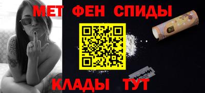 MDMA Premium VHQ Будённовск