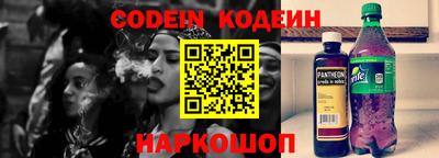 кокс Бузулук