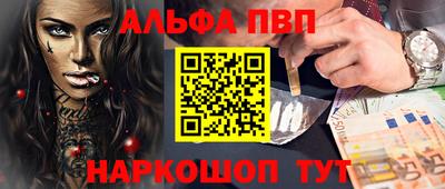 MDMA Premium VHQ Будённовск