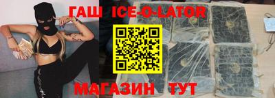 кокс Бузулук