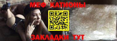 jwh Кумертау