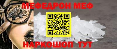 кокс Бузулук