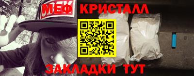 MDMA Premium VHQ Будённовск