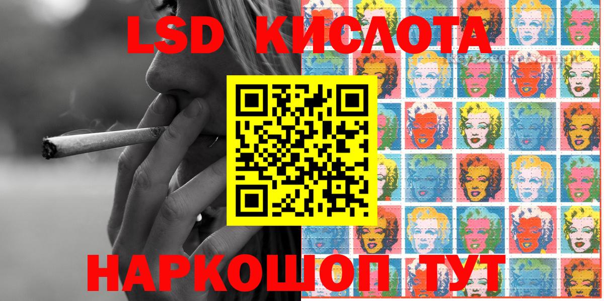 Марки N-bome 1500мкг  Марки N-bome 1500мкг  Юрга  Марки 25I-NBOMe  Вход с VPN 